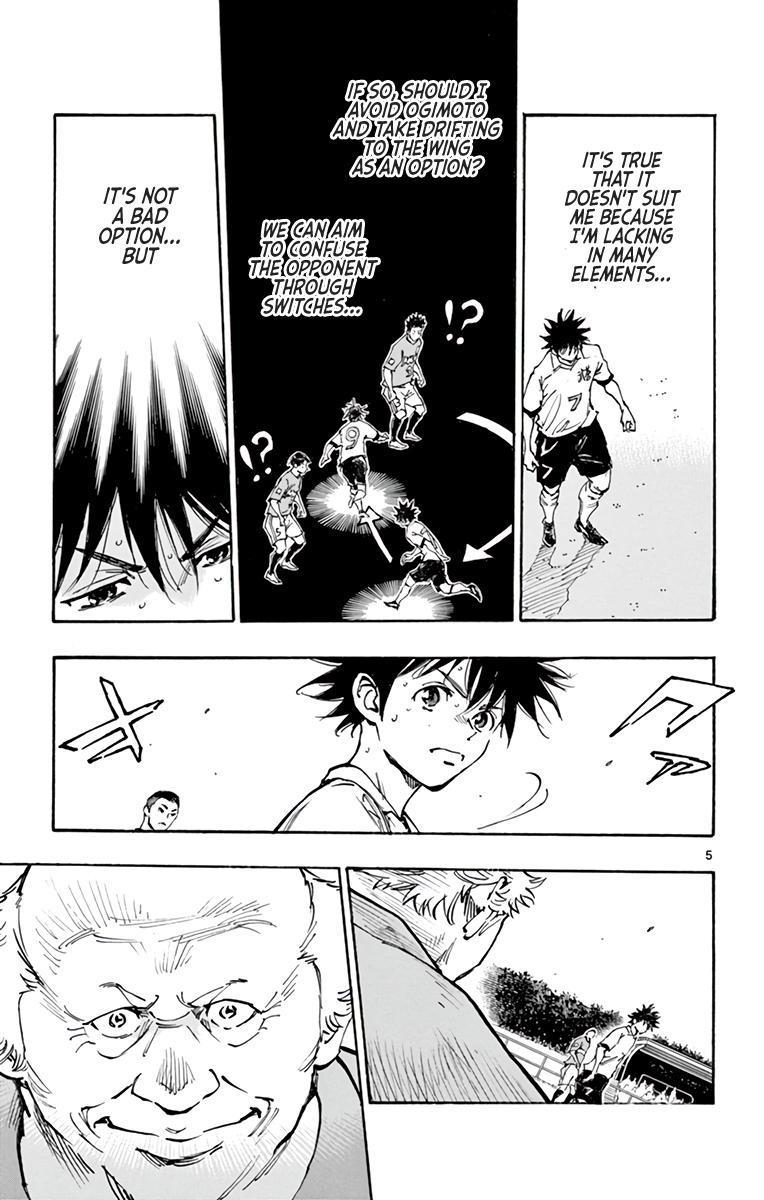 Read Be Blues! - Ao ni Nare Manga Online