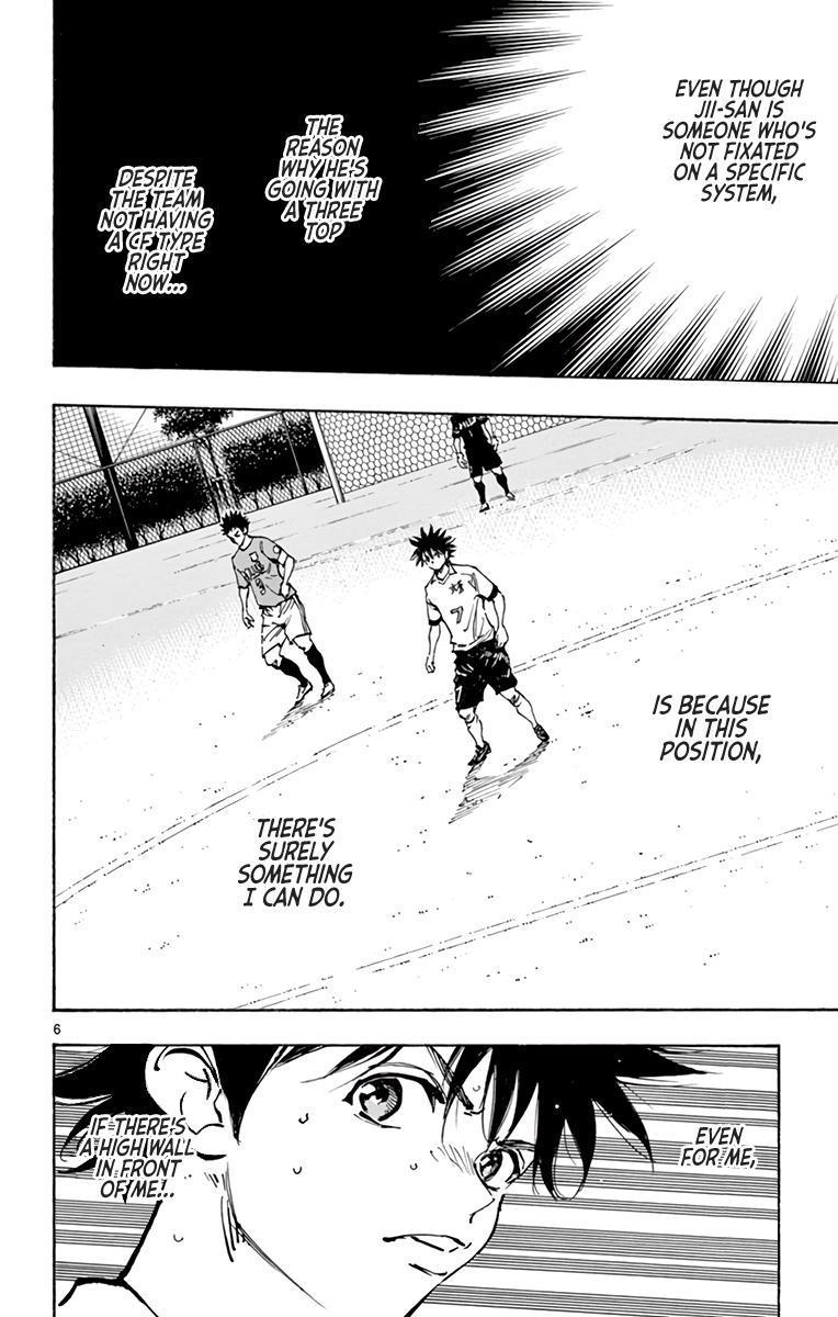 Read Be Blues! - Ao ni Nare Manga Online