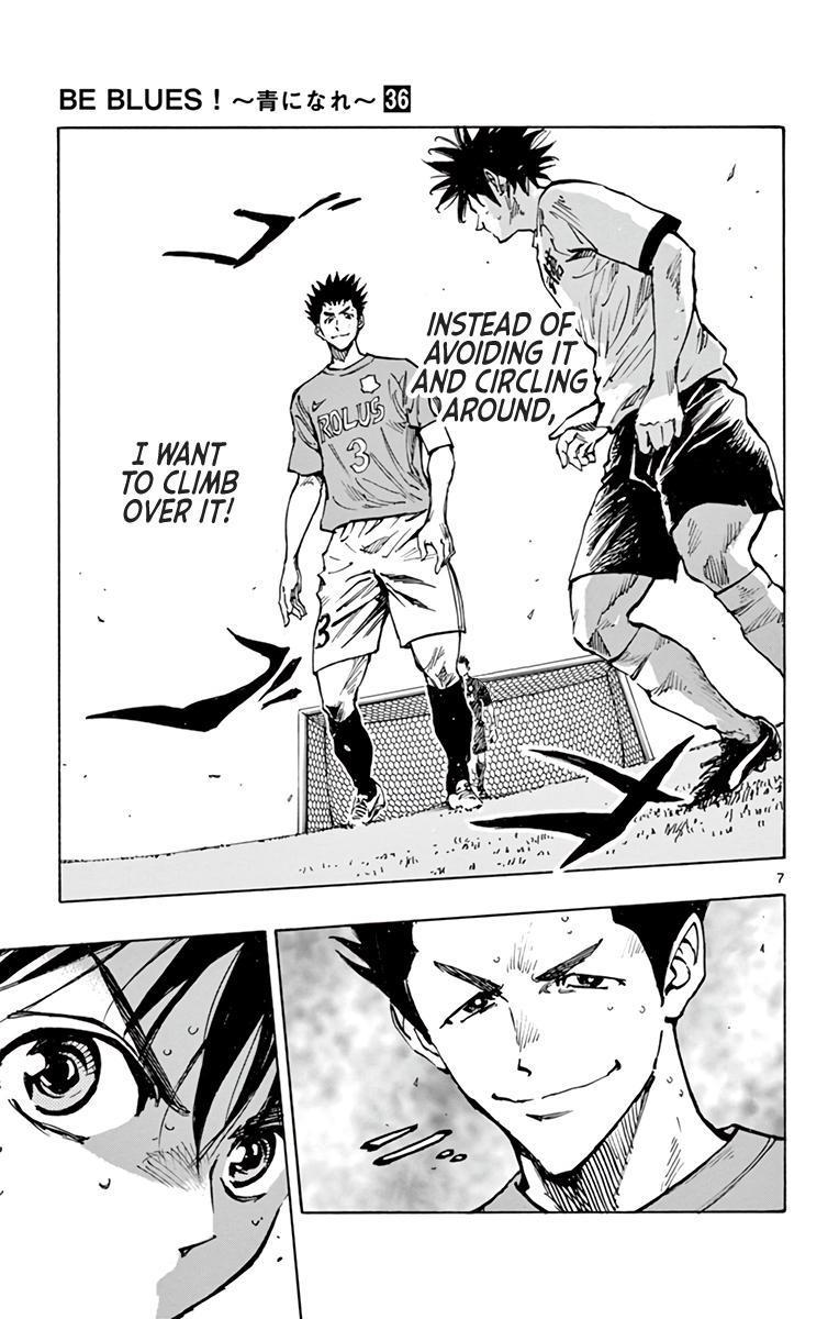 Read Be Blues! - Ao ni Nare Manga Online