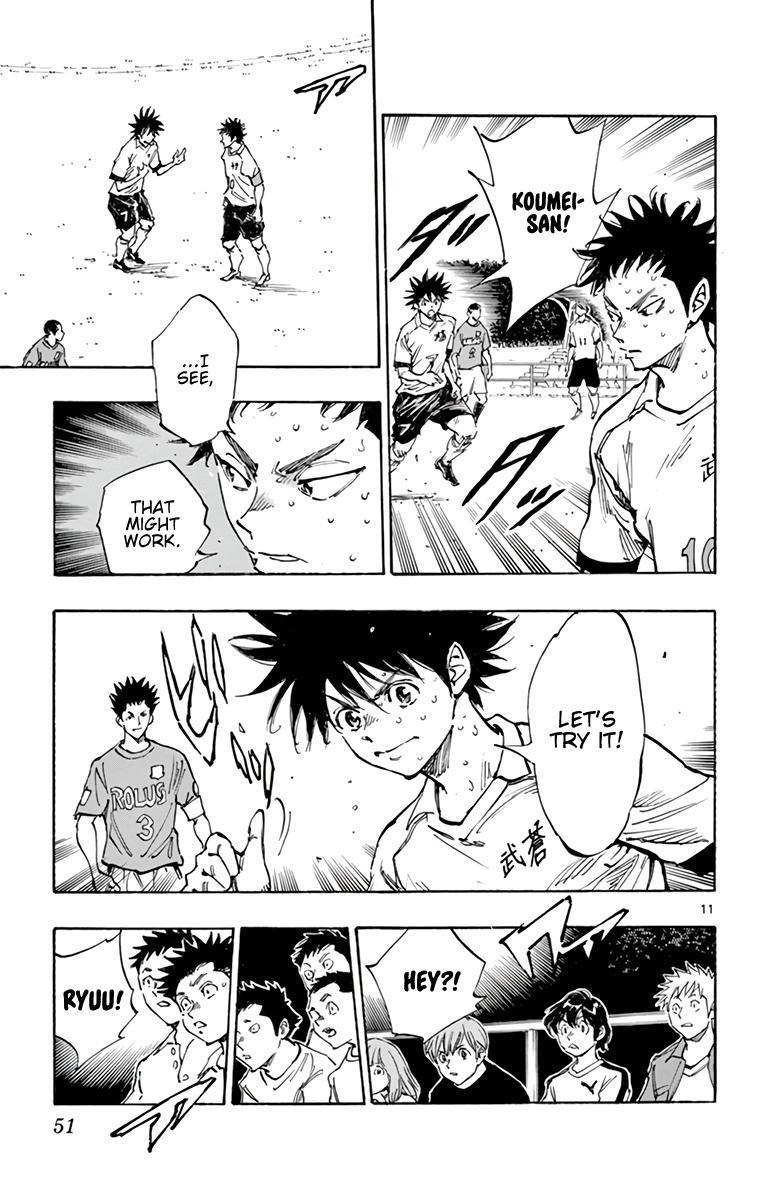 Read Be Blues! - Ao ni Nare Manga Online