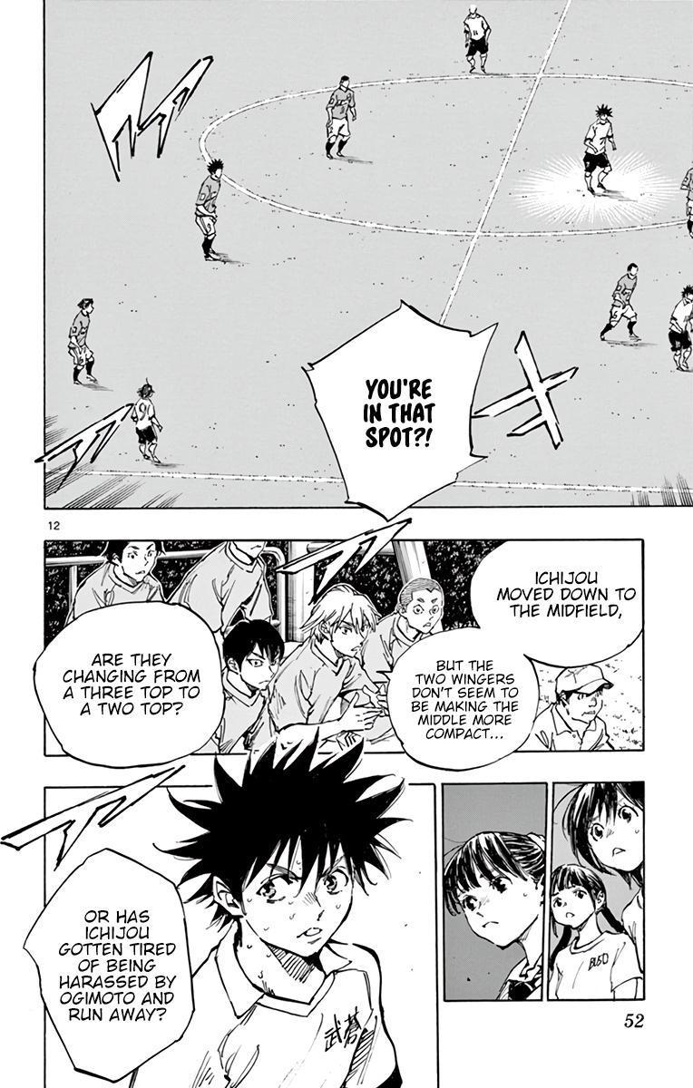 Read Be Blues! - Ao ni Nare Manga Online