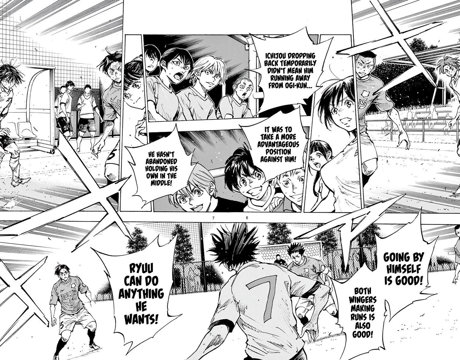 Read Be Blues! - Ao ni Nare Manga Online