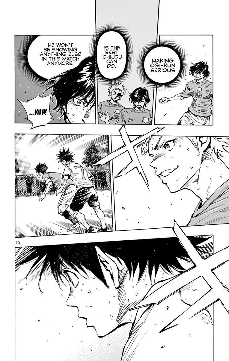 Read Be Blues! - Ao ni Nare Manga Online