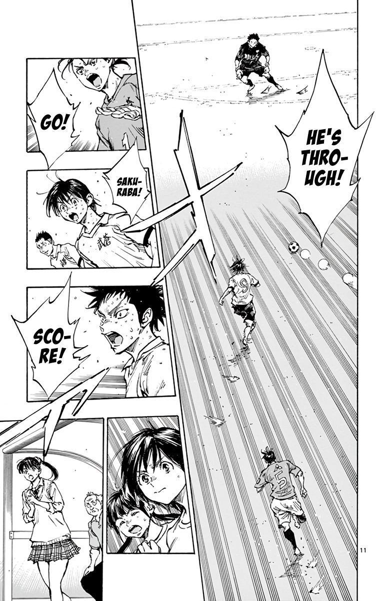 Read Be Blues! - Ao ni Nare Manga Online