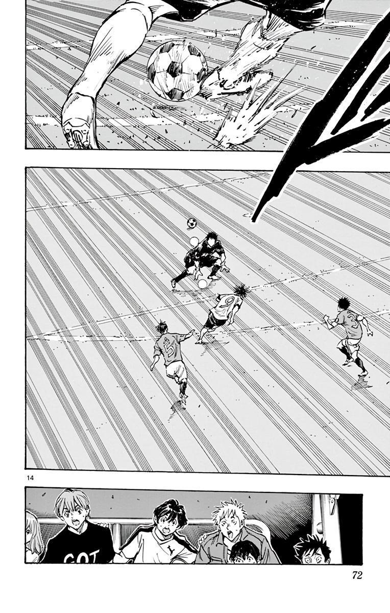 Read Be Blues! - Ao ni Nare Manga Online