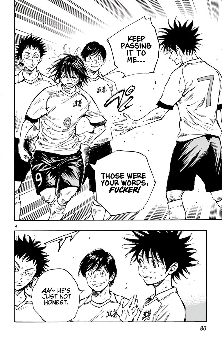 Read Be Blues! - Ao ni Nare Manga Online