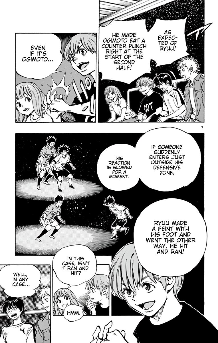 Read Be Blues! - Ao ni Nare Manga Online