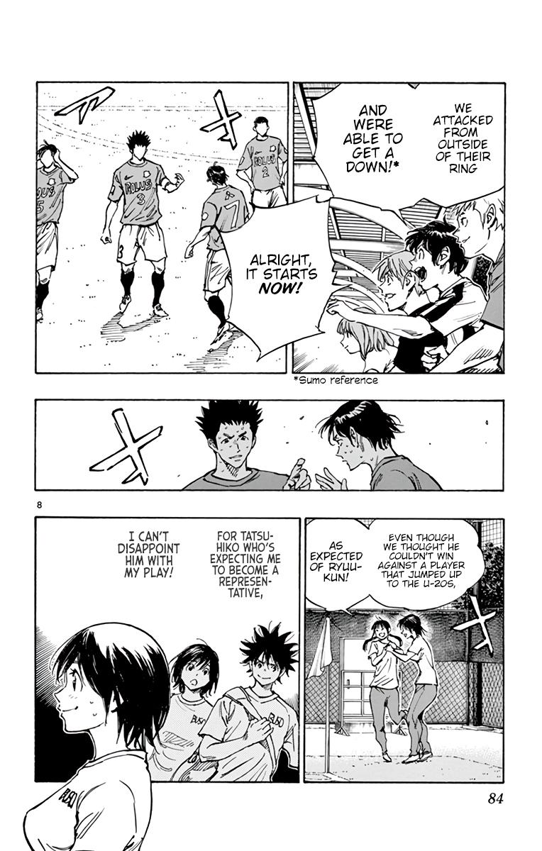 Read Be Blues! - Ao ni Nare Manga Online