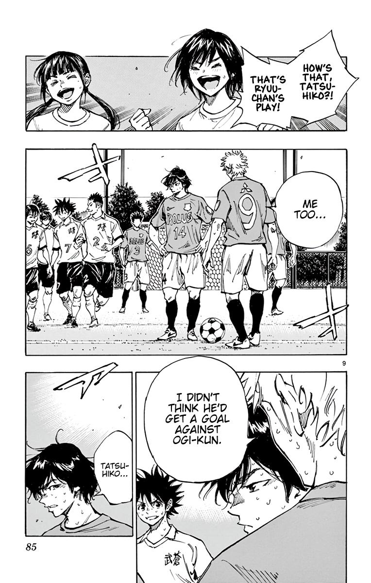 Read Be Blues! - Ao ni Nare Manga Online