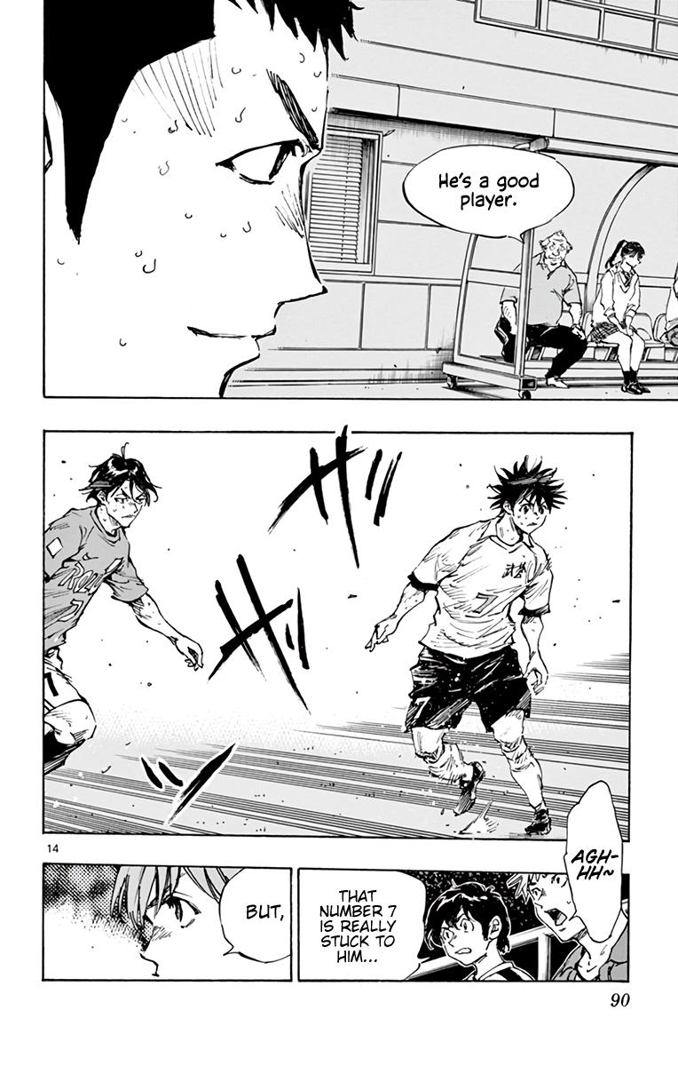 Read Be Blues! - Ao ni Nare Manga Online