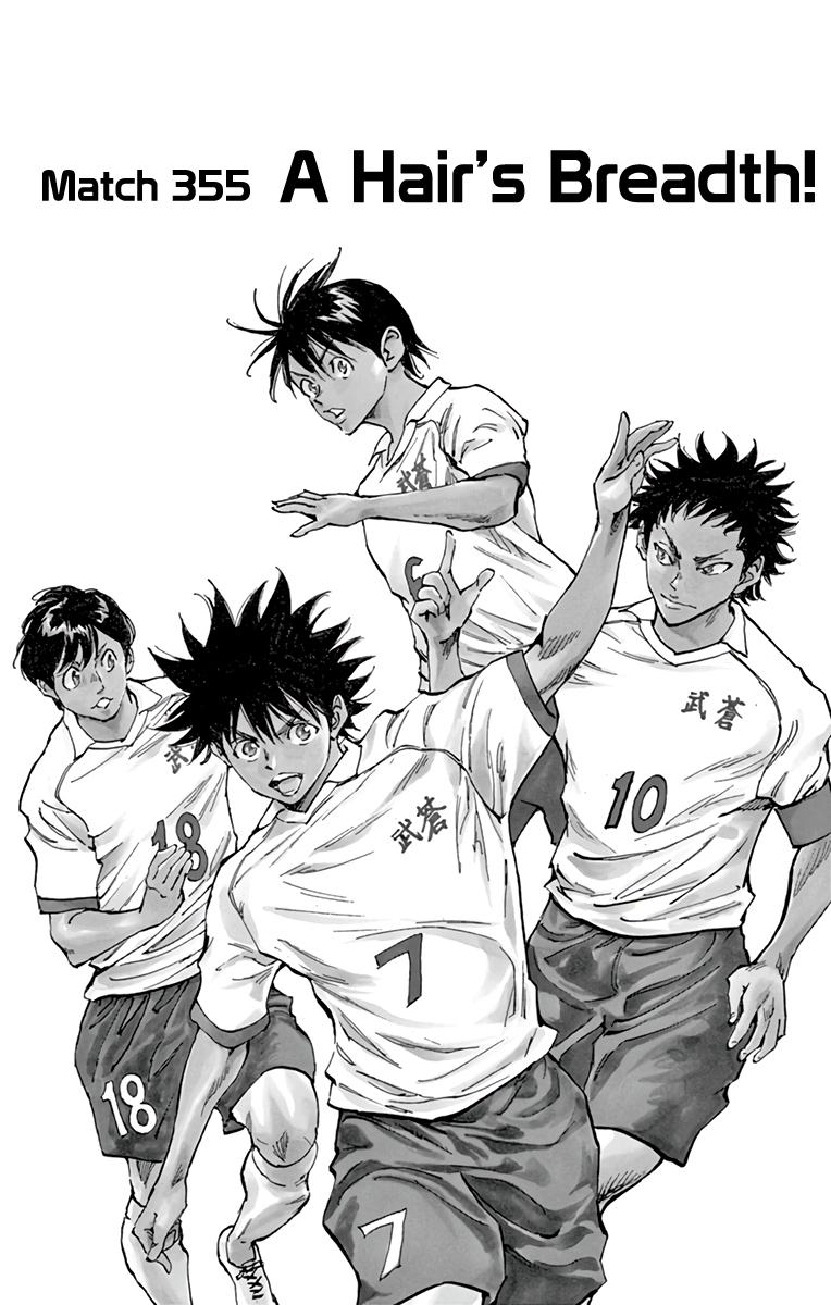 Read Be Blues! - Ao ni Nare Manga Online
