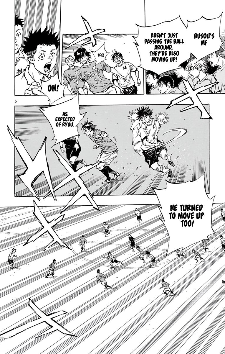 Read Be Blues! - Ao ni Nare Manga Online