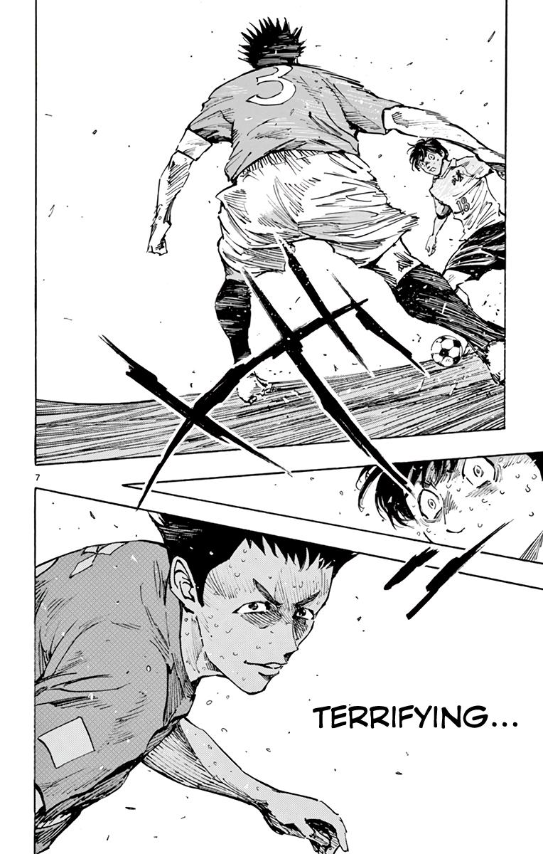 Read Be Blues! - Ao ni Nare Manga Online
