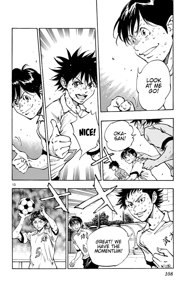 Read Be Blues! - Ao ni Nare Manga Online