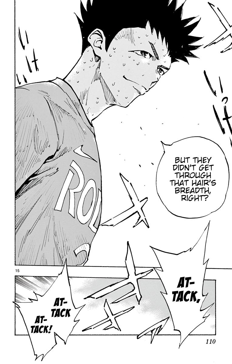 Read Be Blues! - Ao ni Nare Manga Online