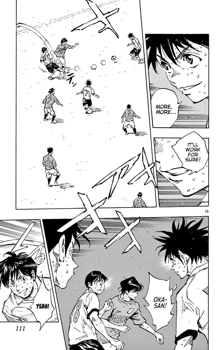 Read Be Blues! - Ao ni Nare Manga Online