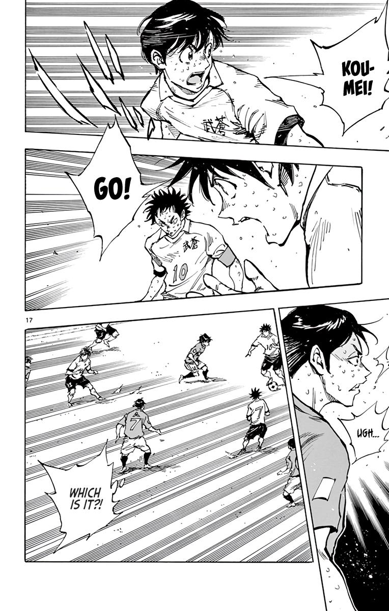 Read Be Blues! - Ao ni Nare Manga Online