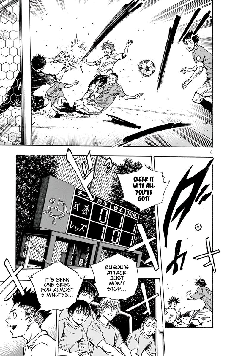 Read Be Blues! - Ao ni Nare Manga Online
