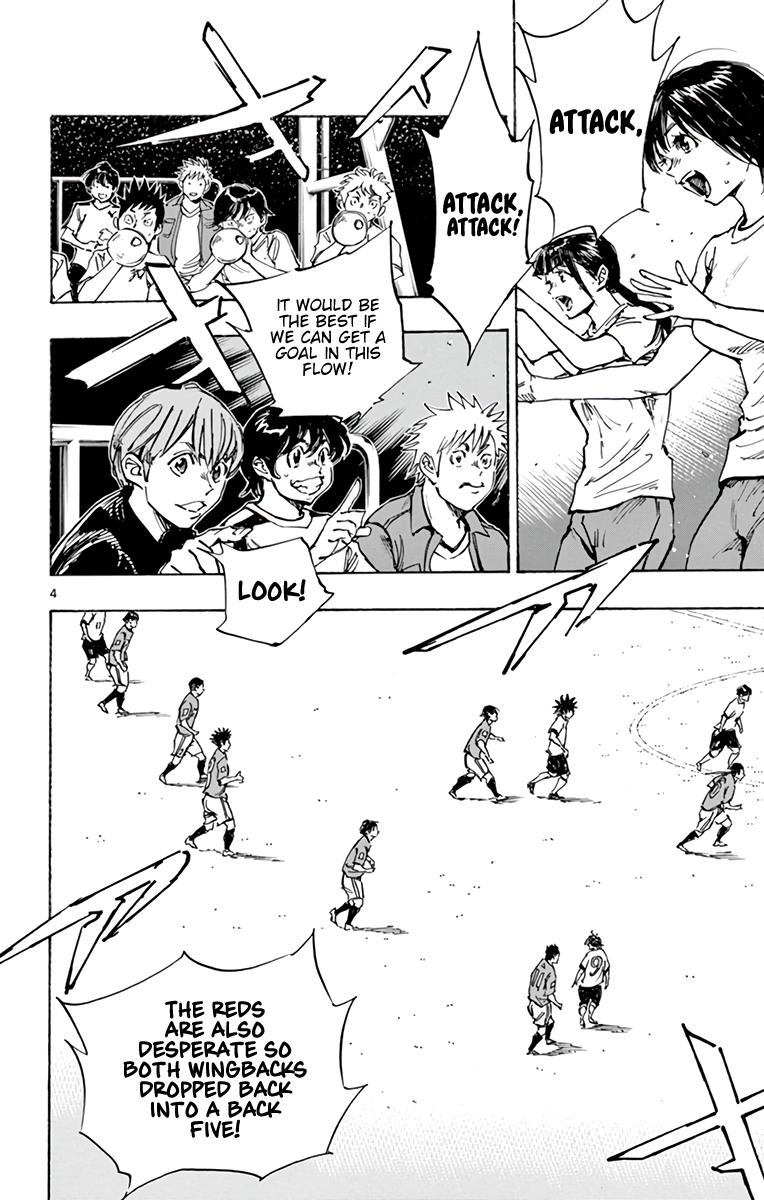 Read Be Blues! - Ao ni Nare Manga Online