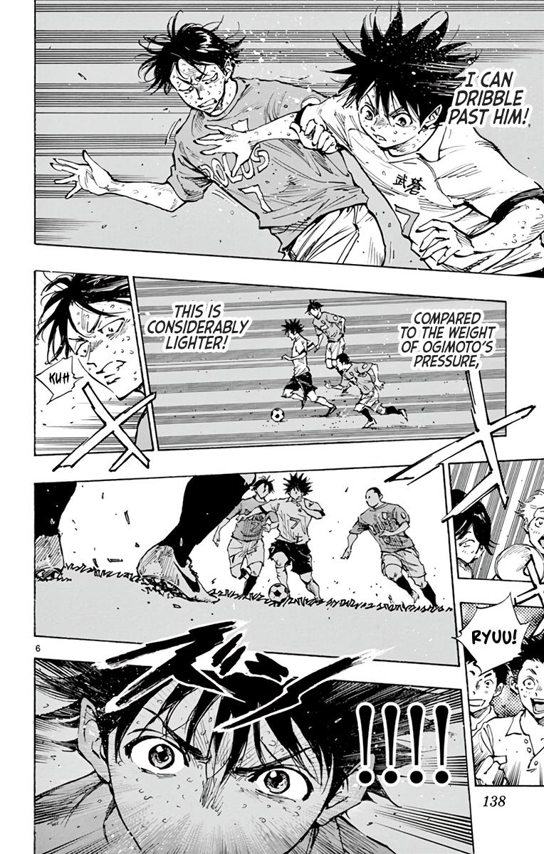 Read Be Blues! - Ao ni Nare Manga Online