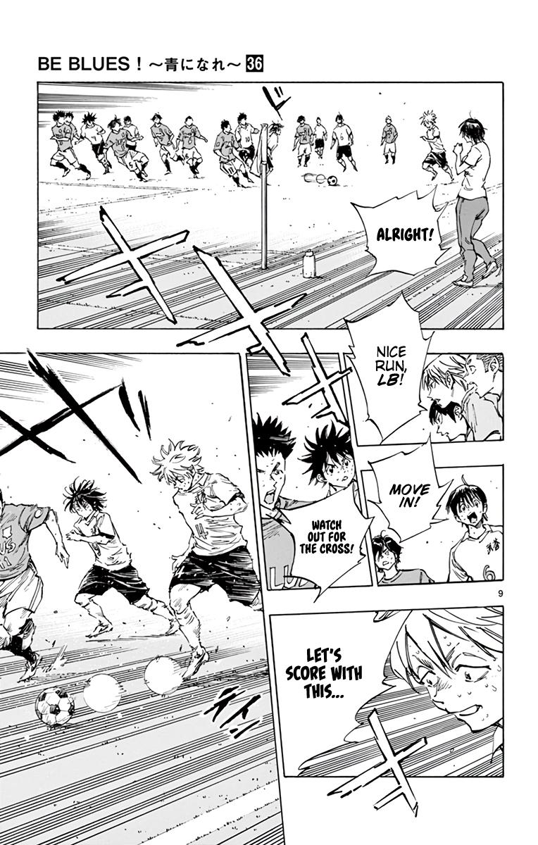 Read Be Blues! - Ao ni Nare Manga Online