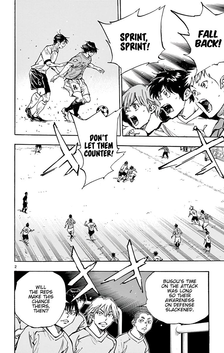 Read Be Blues! - Ao ni Nare Manga Online
