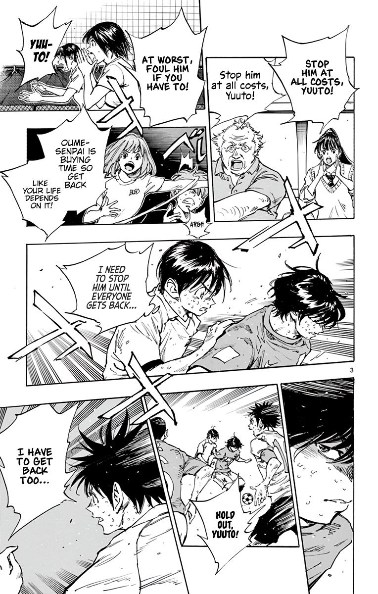 Read Be Blues! - Ao ni Nare Manga Online