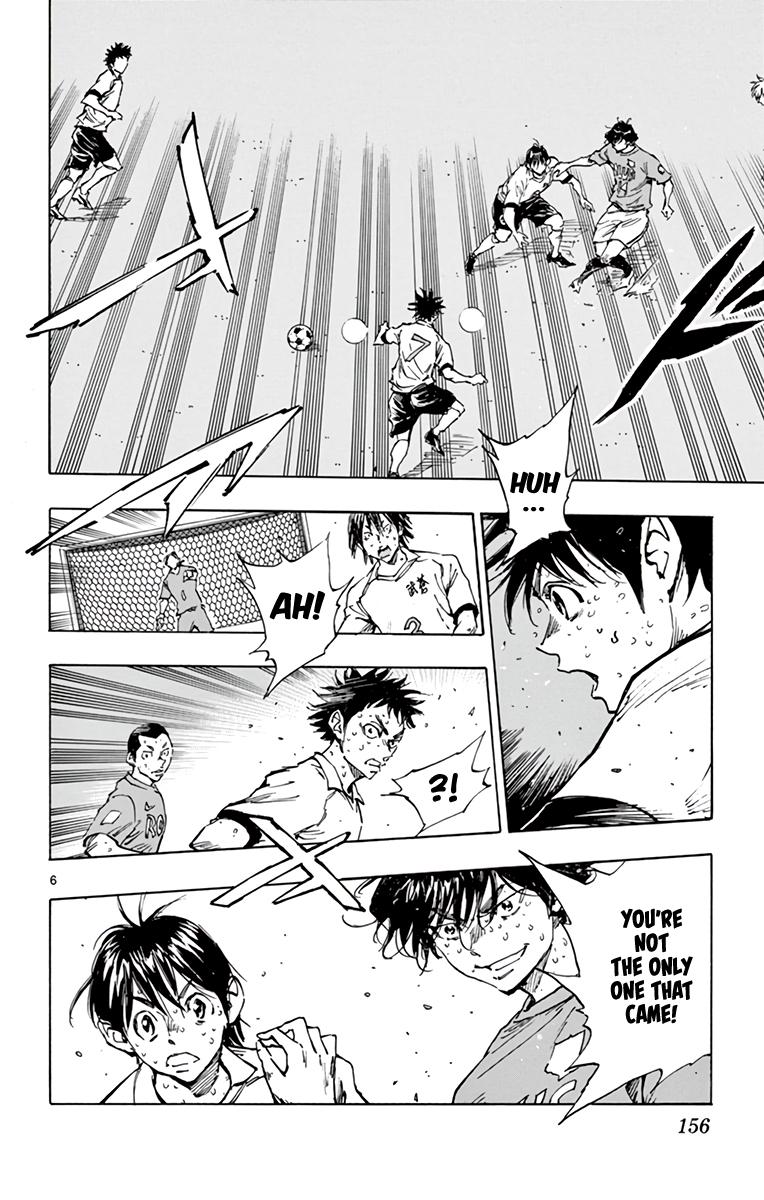 Read Be Blues! - Ao ni Nare Manga Online
