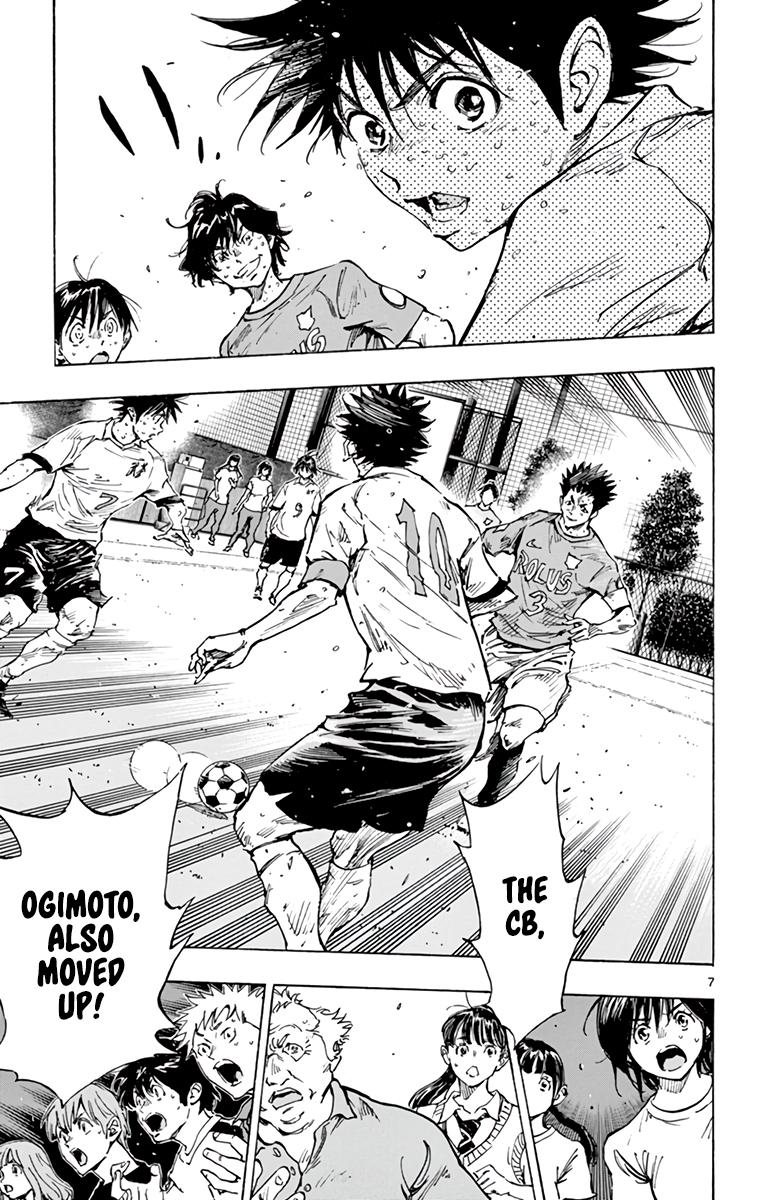 Read Be Blues! - Ao ni Nare Manga Online