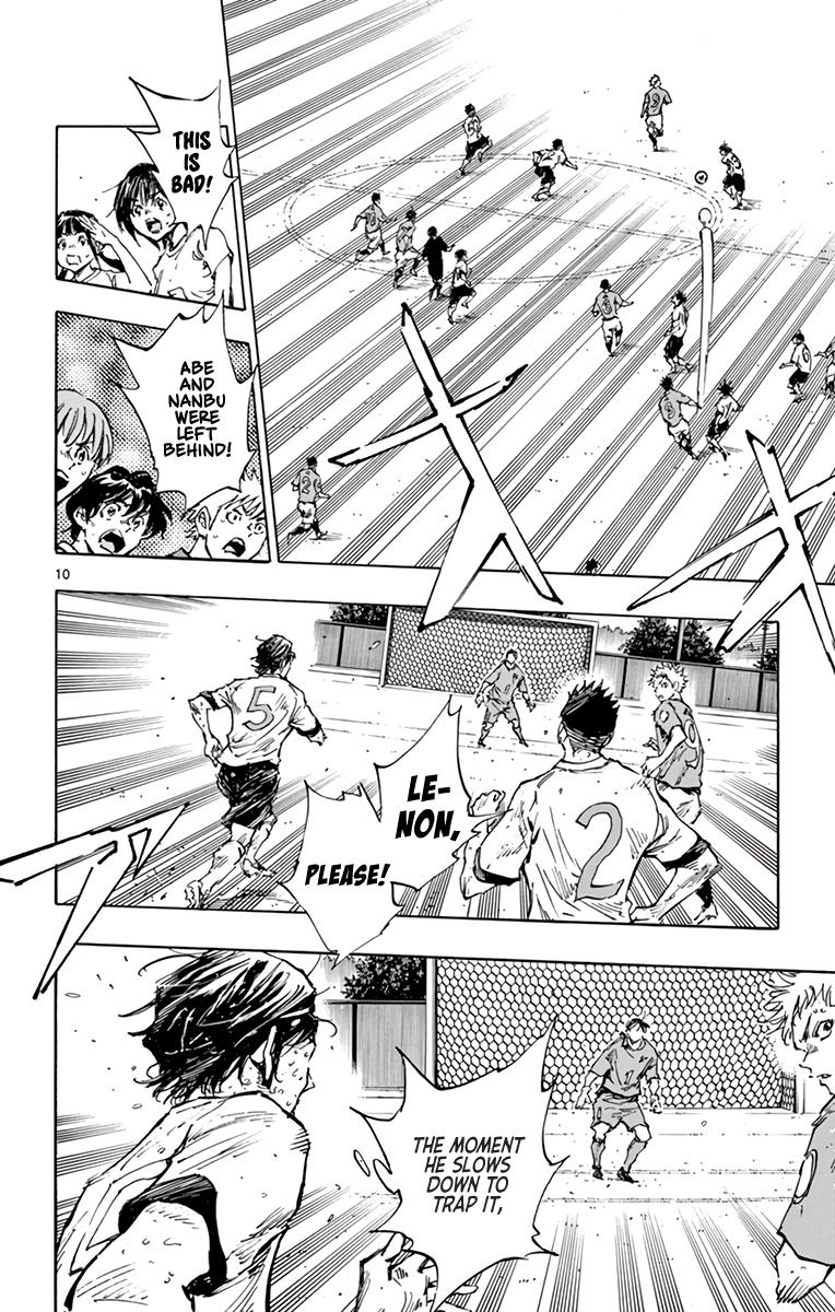 Read Be Blues! - Ao ni Nare Manga Online