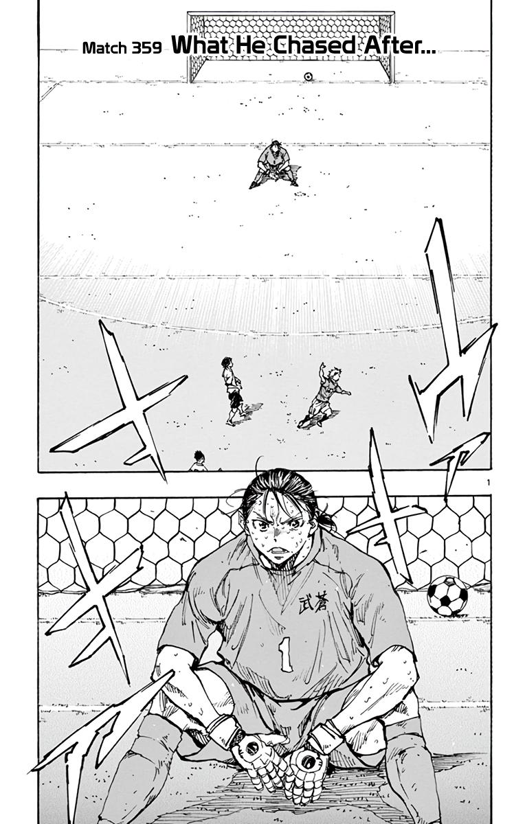 Read Be Blues! - Ao ni Nare Manga Online