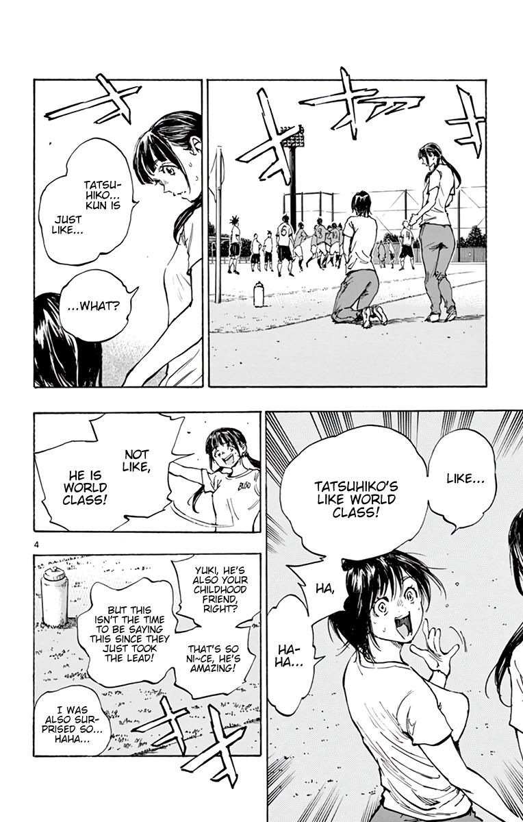 Read Be Blues! - Ao ni Nare Manga Online