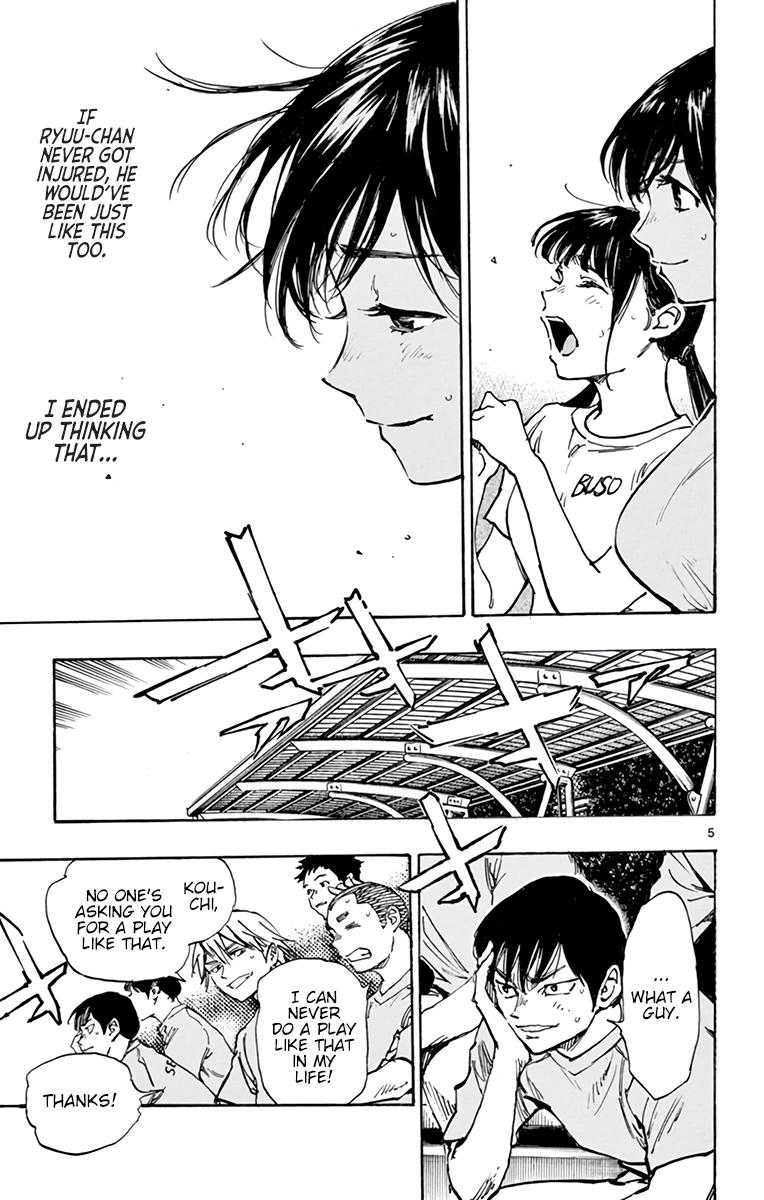 Read Be Blues! - Ao ni Nare Manga Online