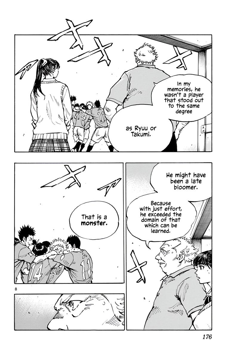 Read Be Blues! - Ao ni Nare Manga Online