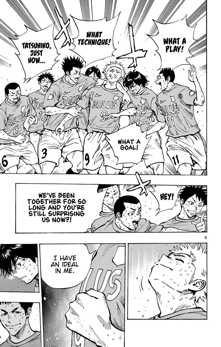 Read Be Blues! - Ao ni Nare Manga Online