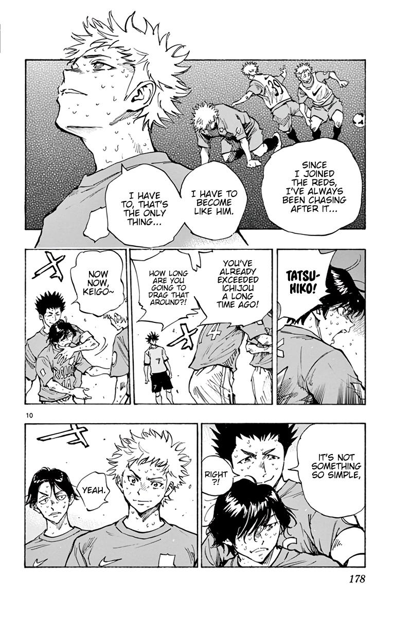 Read Be Blues! - Ao ni Nare Manga Online