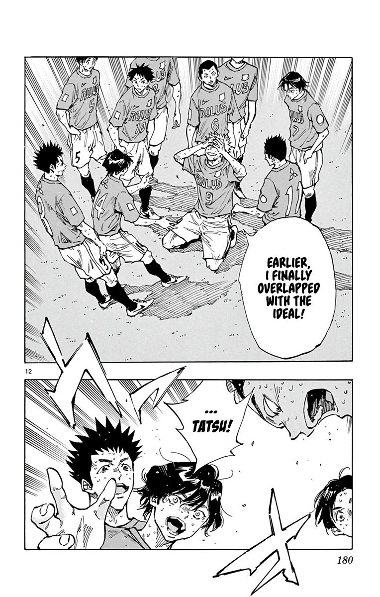 Read Be Blues! - Ao ni Nare Manga Online