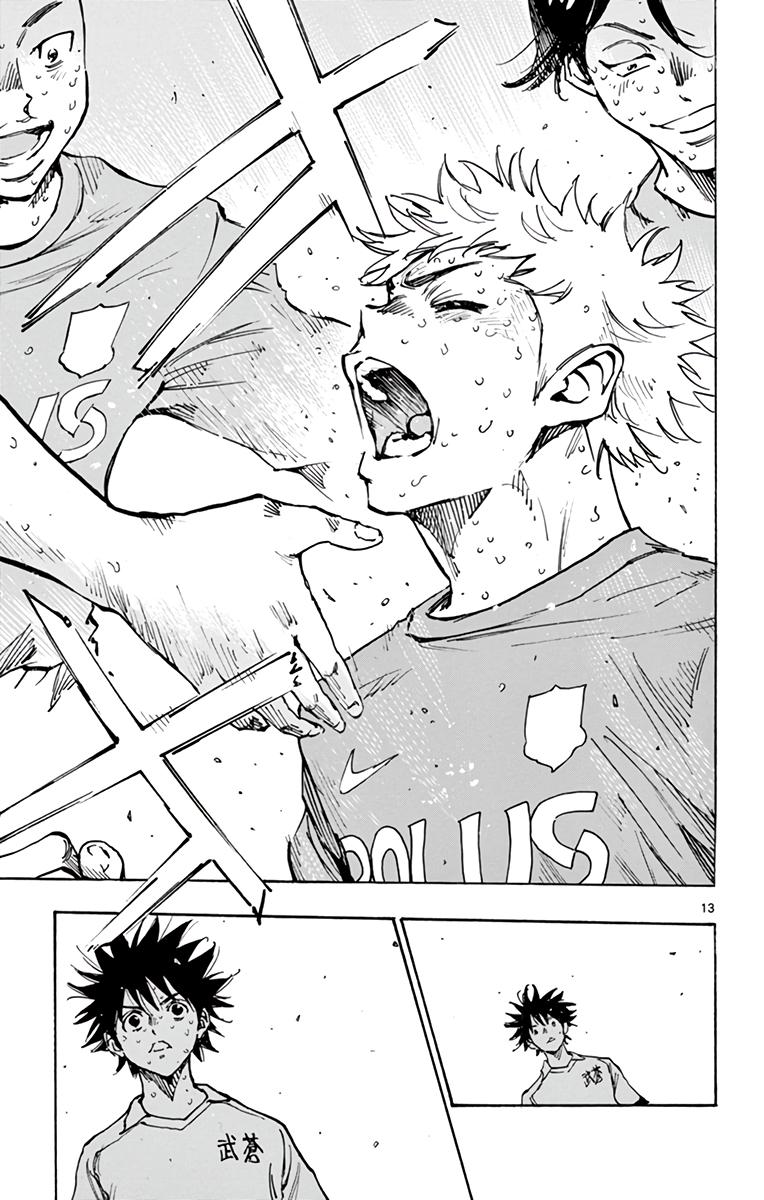 Read Be Blues! - Ao ni Nare Manga Online