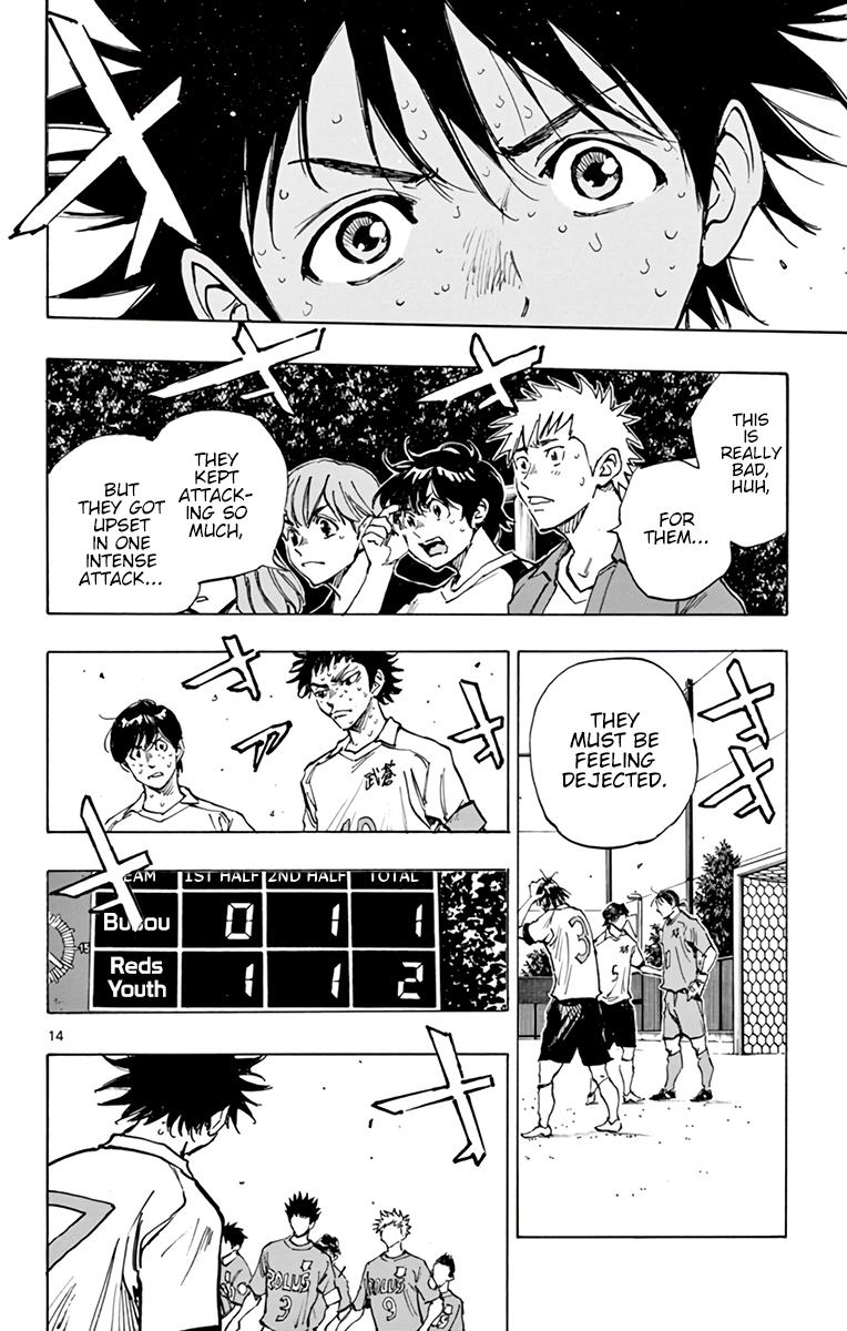Read Be Blues! - Ao ni Nare Manga Online
