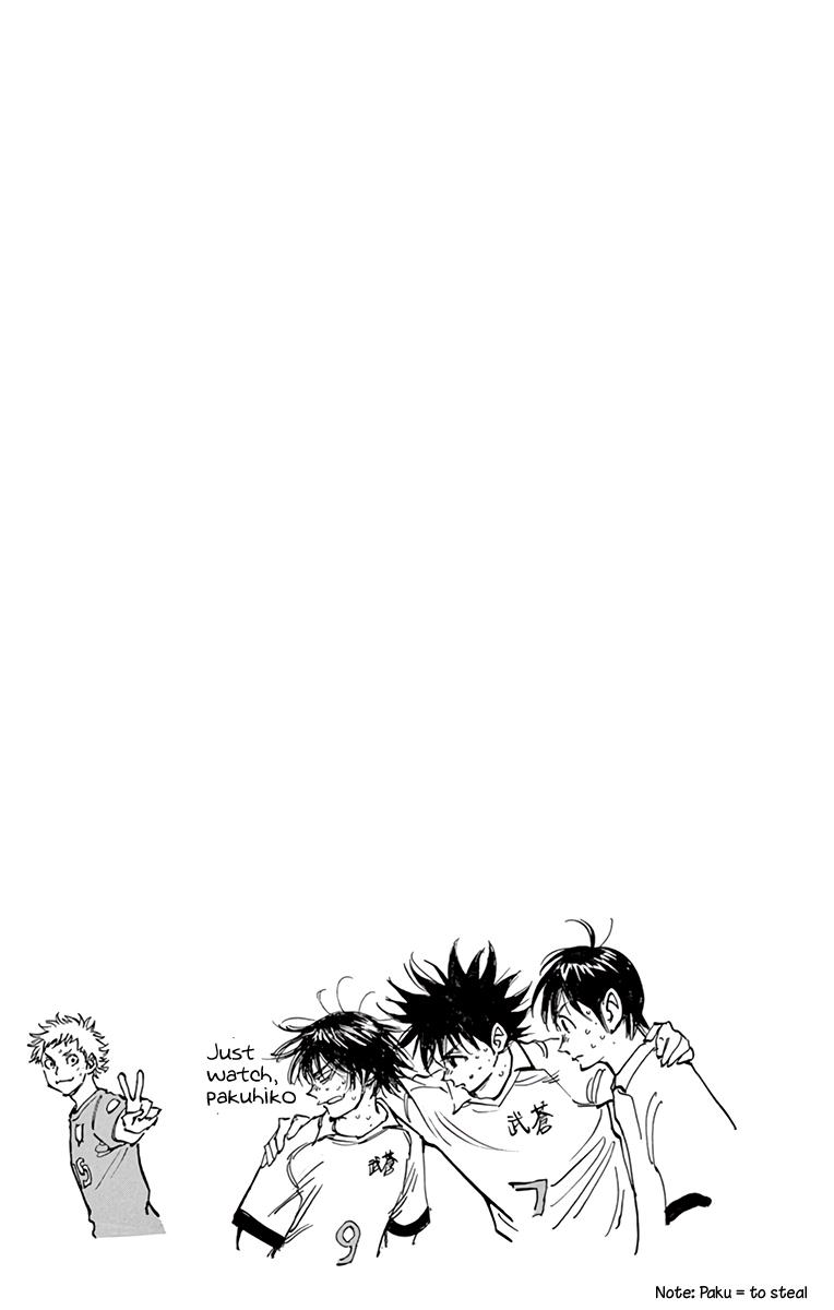 Read Be Blues! - Ao ni Nare Manga Online