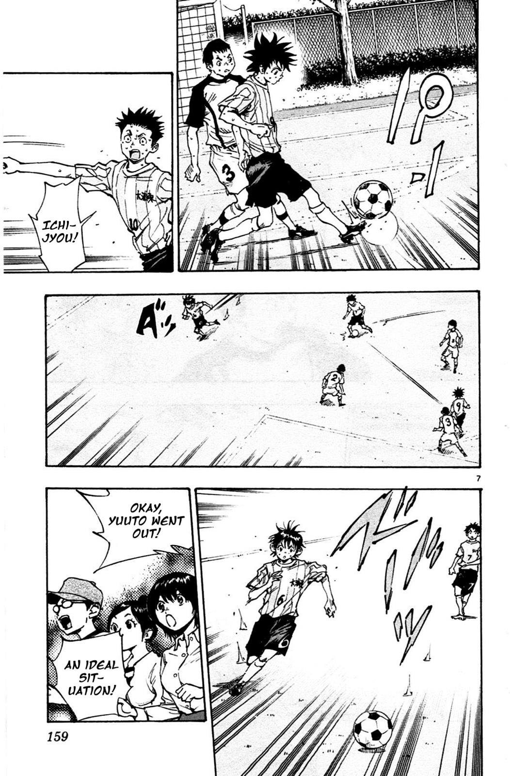 Read Be Blues! - Ao ni Nare Manga Online