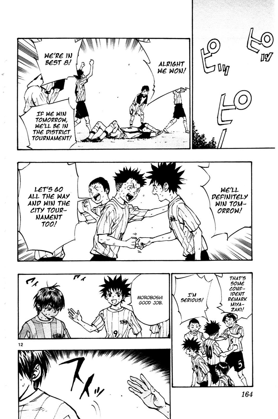 Read Be Blues! - Ao ni Nare Manga Online