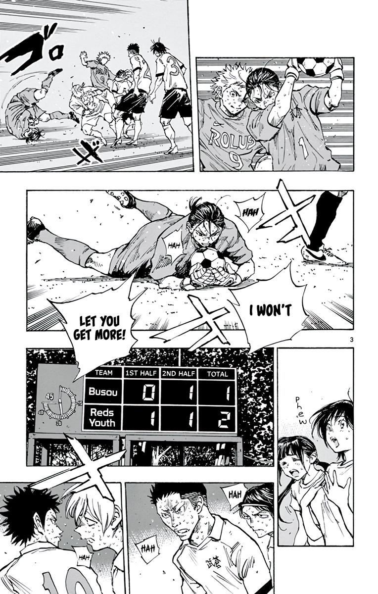 Read Be Blues! - Ao ni Nare Manga Online