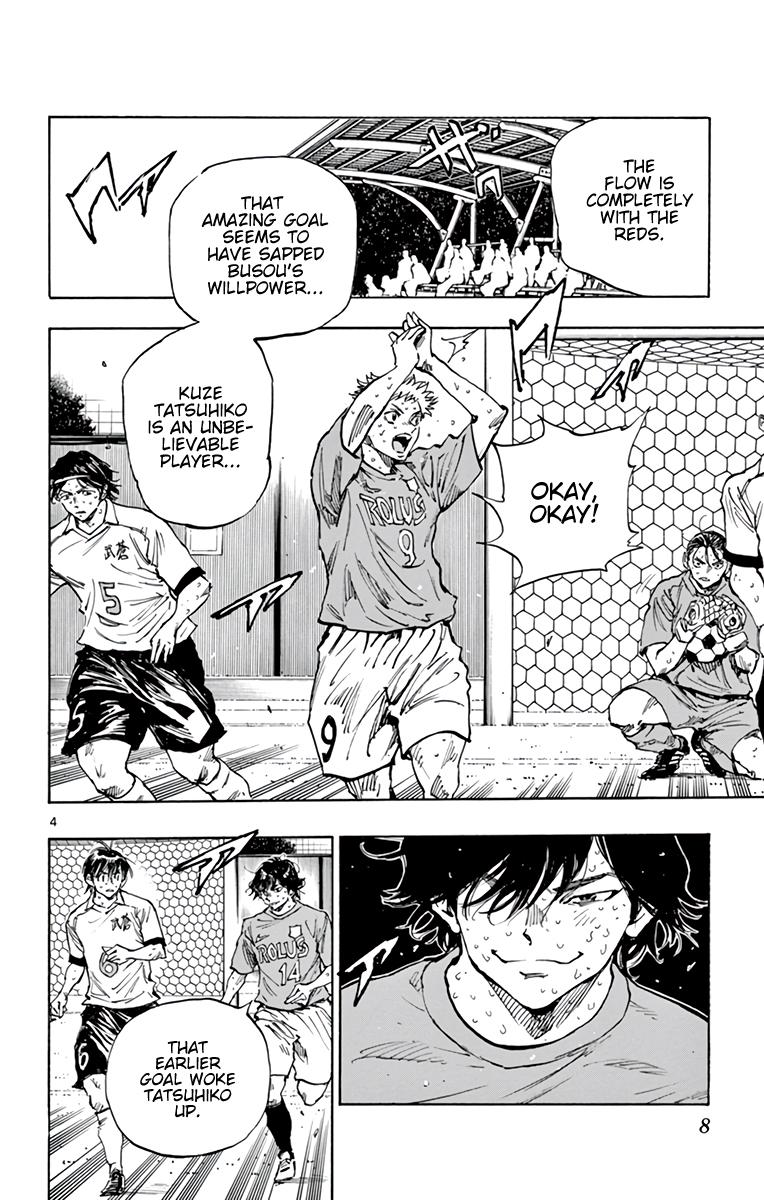 Read Be Blues! - Ao ni Nare Manga Online