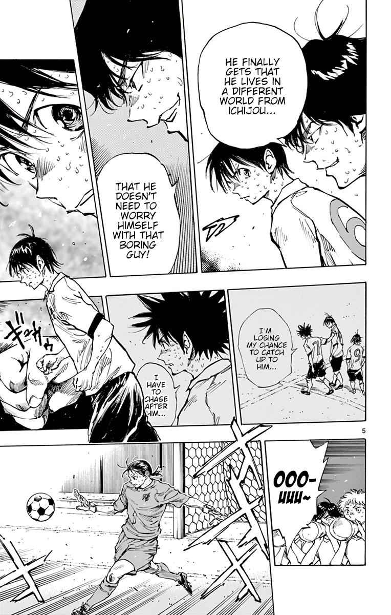 Read Be Blues! - Ao ni Nare Manga Online
