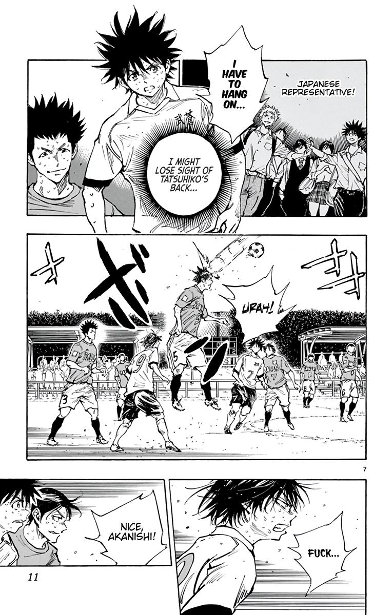 Read Be Blues! - Ao ni Nare Manga Online