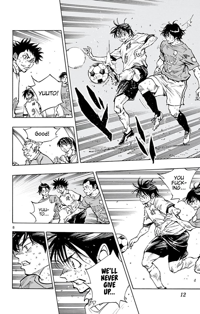 Read Be Blues! - Ao ni Nare Manga Online