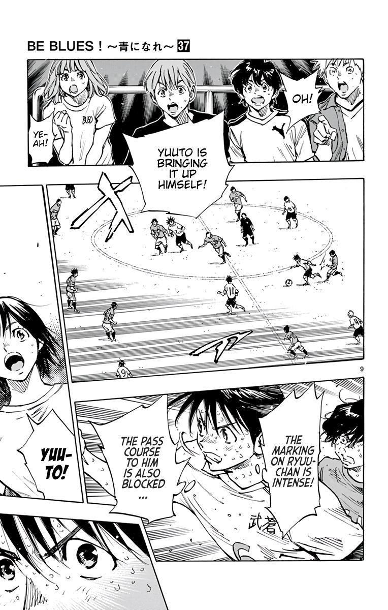 Read Be Blues! - Ao ni Nare Manga Online