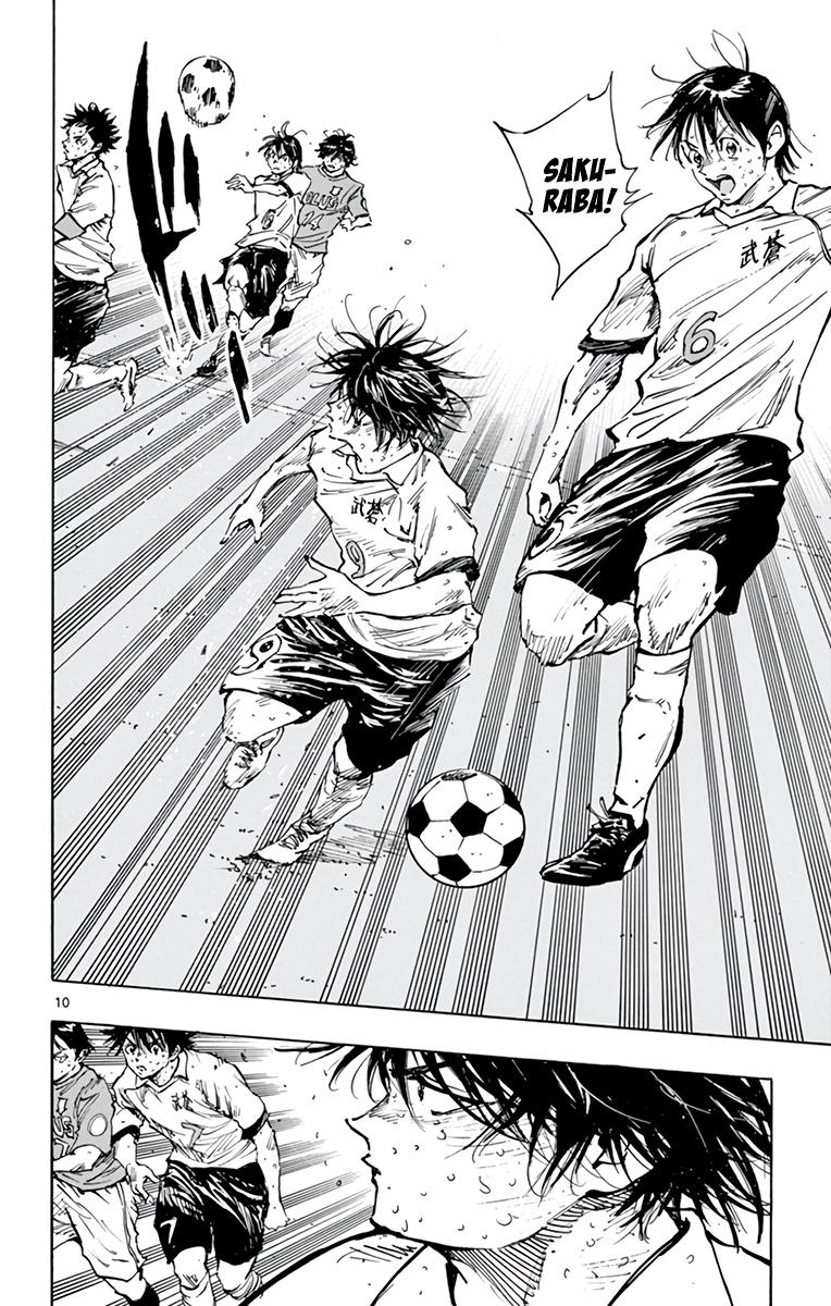 Read Be Blues! - Ao ni Nare Manga Online