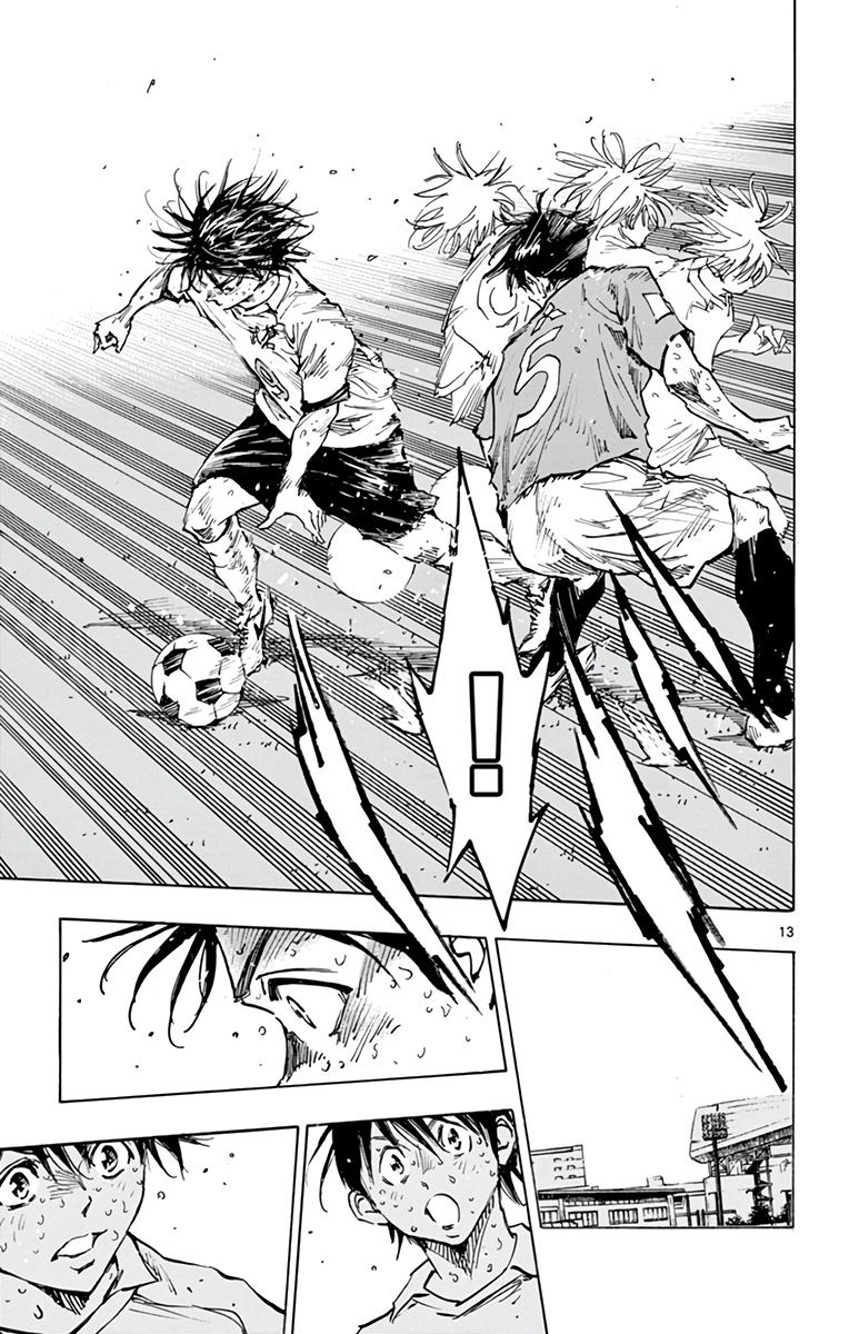 Read Be Blues! - Ao ni Nare Manga Online